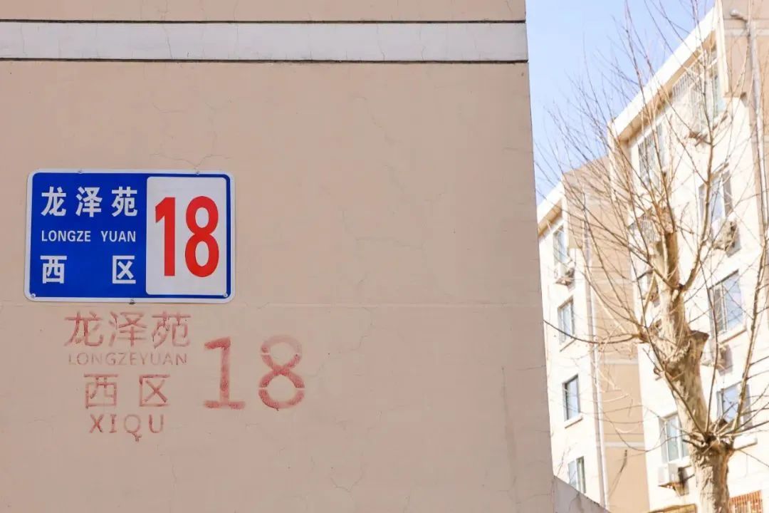 pfyd2023030902.jpg