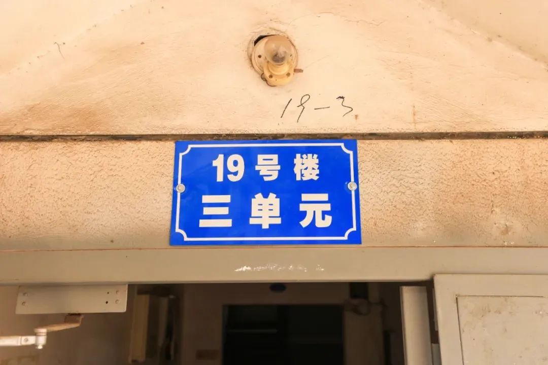 pfyd2023030903.jpg